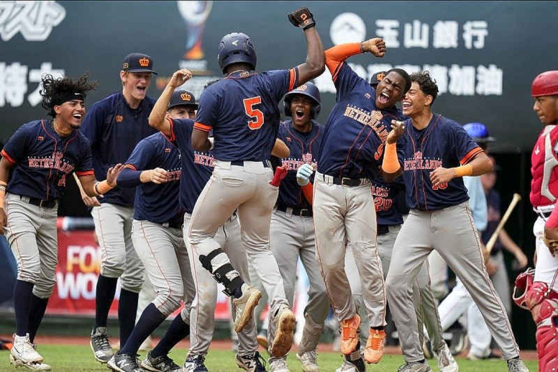 Kingdom baseball team  6th at U-18 World Cup